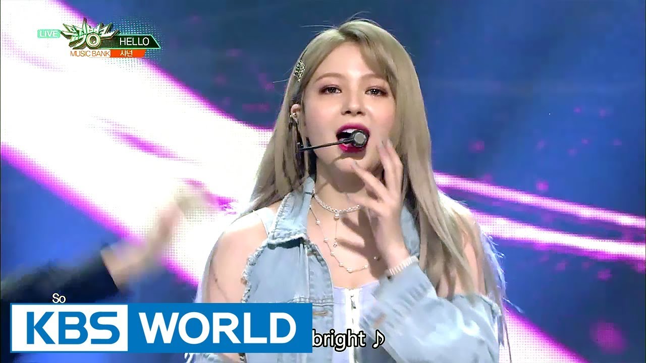 Shannon (샤넌) - HELLO [Music Bank / 2017.07.28]