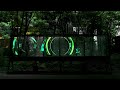 Yoichi Ochiai, nullの木漏れ日, 大手町の森, 2022
