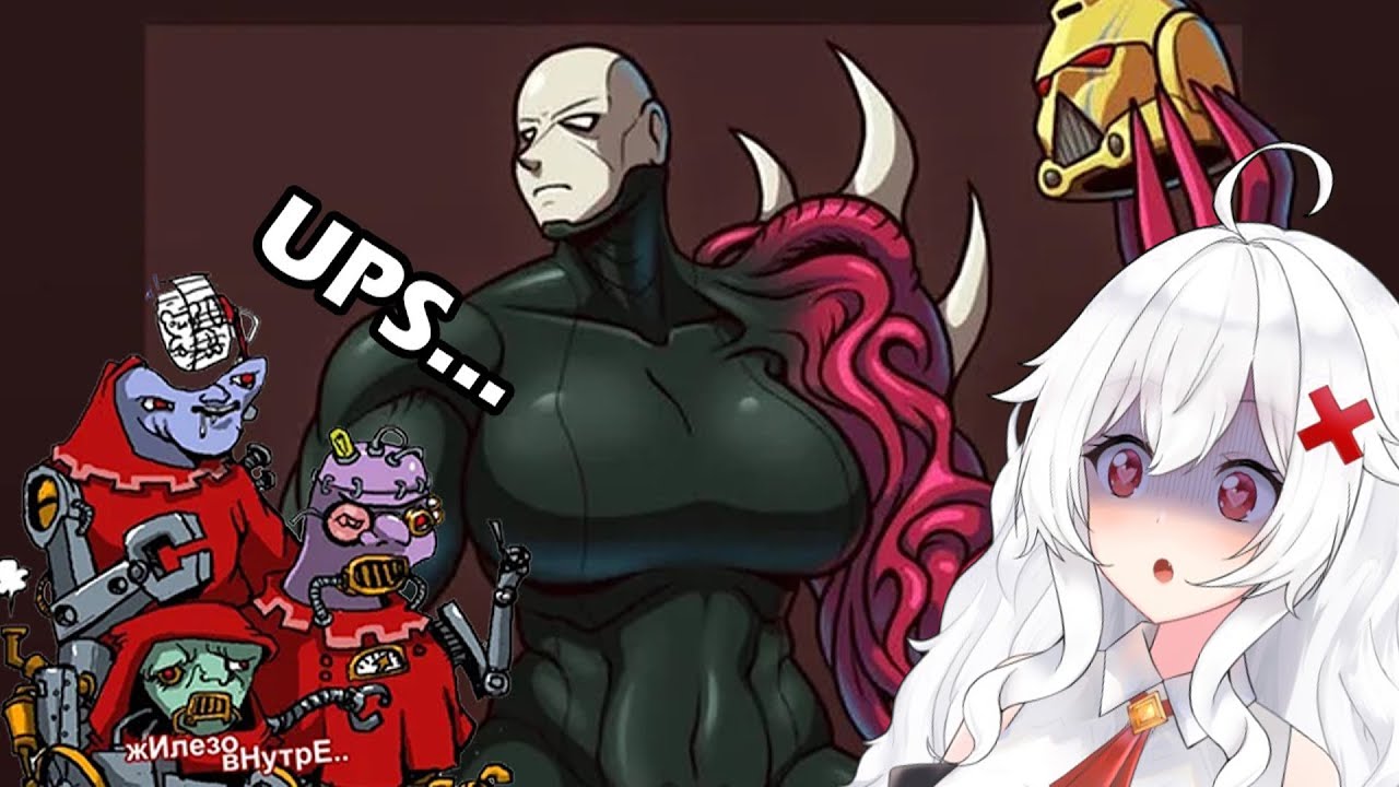 ERISPHERIA reacciona 