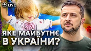 ⚡️Когда умрёт ПУТИН и что будет с КРЫМОМ? / Прогноз от экстрасенса ДМИТРИЯ ДУЛЬСКОГО | Новини.LIVE