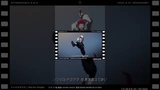     hypmic badasstemple shorts