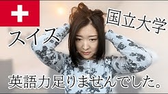 Kaho Youtube