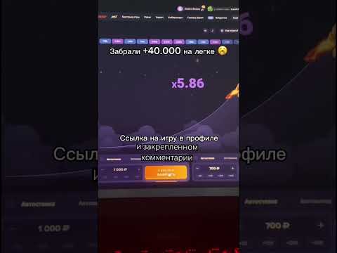 „Вход в Леонбетс Казино: Начните Играть в Онлайн-Казино Сегодня!“