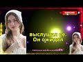 😱 ПОСЛЕ СЛОВ ДОЧЕРИ ТЁЩА ПРИШЛА К ЗЯТЮ… НО НИКТО НЕ ОЖИДАЛ ТАКОГО ПОВОРОТА! | Семейная История