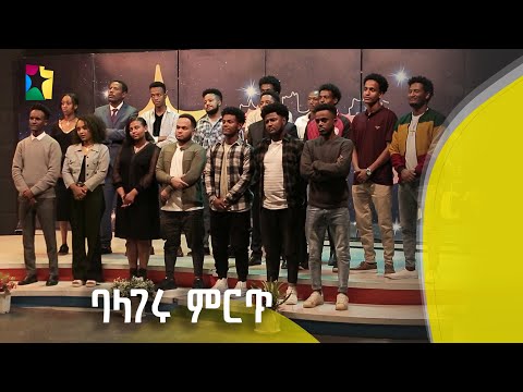 ቪዲዮ: በንግዱ ውስጥ ተወዳዳሪዎችን እንዴት ይበልጣቸዋል?