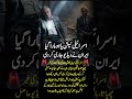 surah|yasin|rahman|yaseen|rehman|online quran|tilawat|juma|naat|ishq|status
