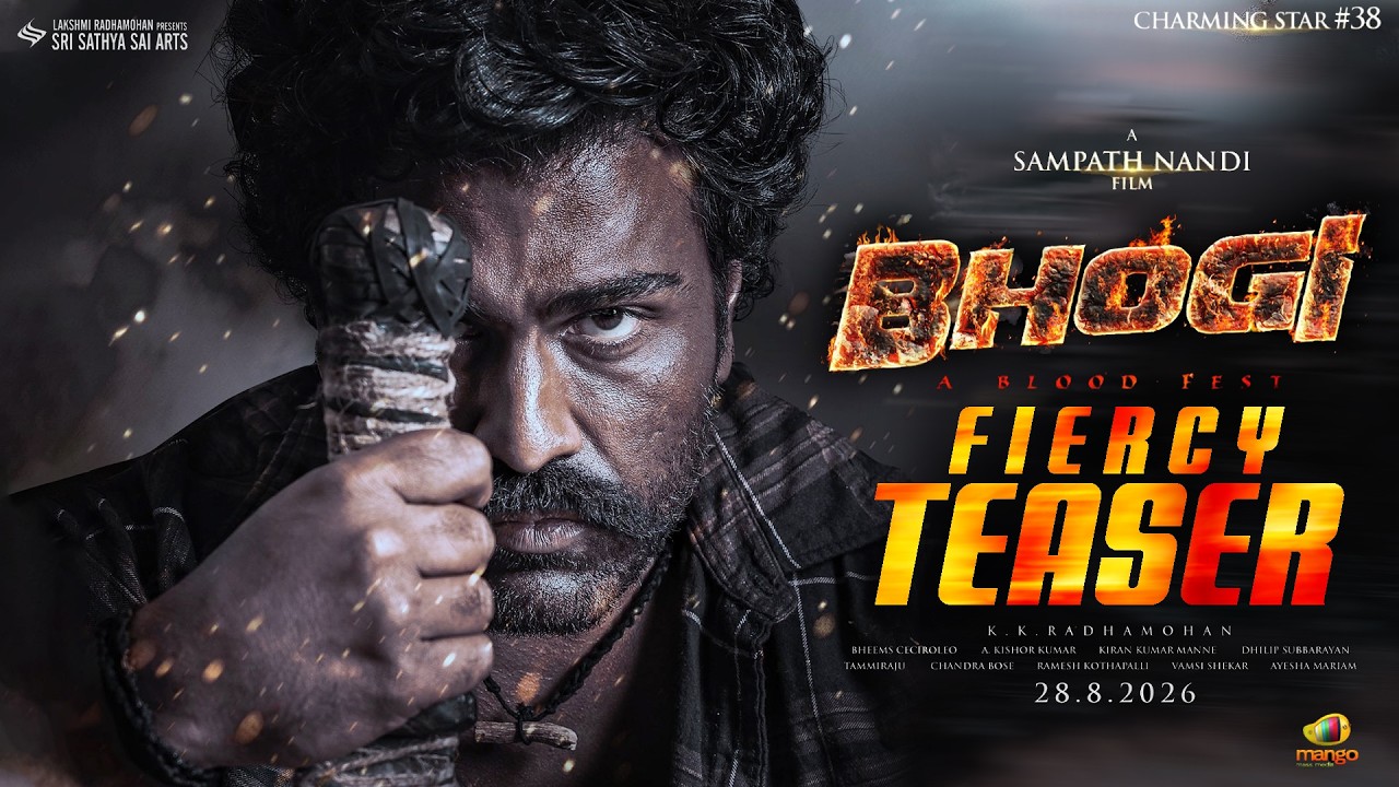 #BHOGI Movie - 𝐅𝐢𝐞𝐫𝐜𝐲 𝐓𝐄𝐀𝐒𝐄𝐑 | Sharwanand | Anupama | Dimple Hayati | Sampath Nandi |Nakshatra Daily