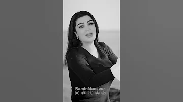 غزال عنایت مهاجر Ghezaalenayat Raminmansour مهاجر Mohajer Raminmansour مهاجرین افغانستانی 