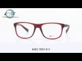 Prescription Safety Eyewear   NIKE 7097 611