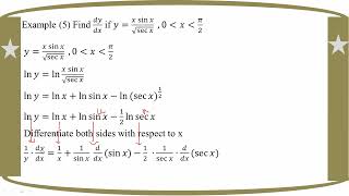 Famous # Grade 12 Math (ch 8) Eg - 5 Wealth