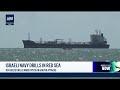 IDF holds drills amid uptick in Houthi attacks