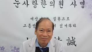 망막전막증 비문증 노안 유리체혼탁 날파리증 시력저하 눈침침 망막천공 한의치료와 한방관리법