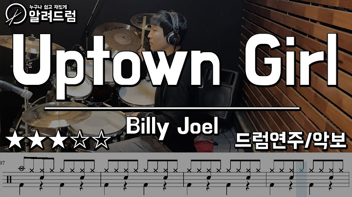 Uptown Girl Drums version - Drums performance video thumbnail