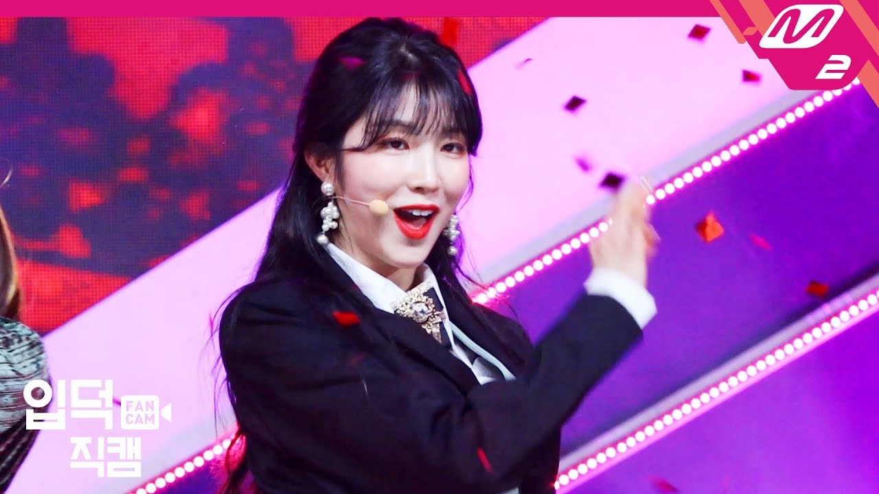 ジエン「불을 켜 (지엔)」公式Fancamのサムネイル