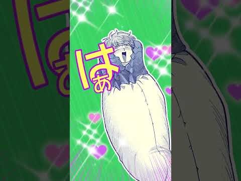 第4弾：【NA：千葉繁】※丸吞みプレイにご注意を『魔法医レクスの変態カルテ』【おバカ患者大図鑑 karte.04】