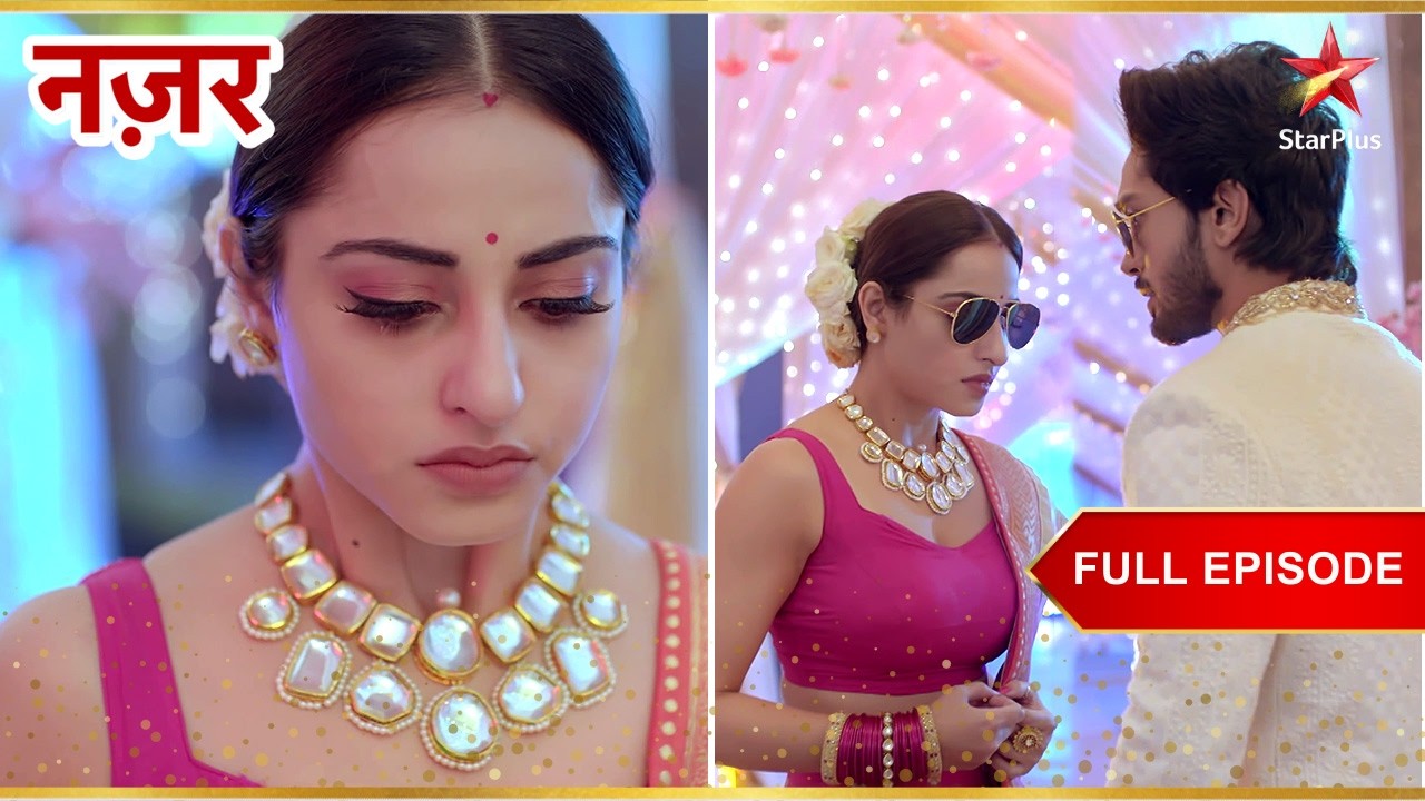 Saavi की आंखों की रोशनी चली गई! | Full Ep. 203 - 204 | Nazar