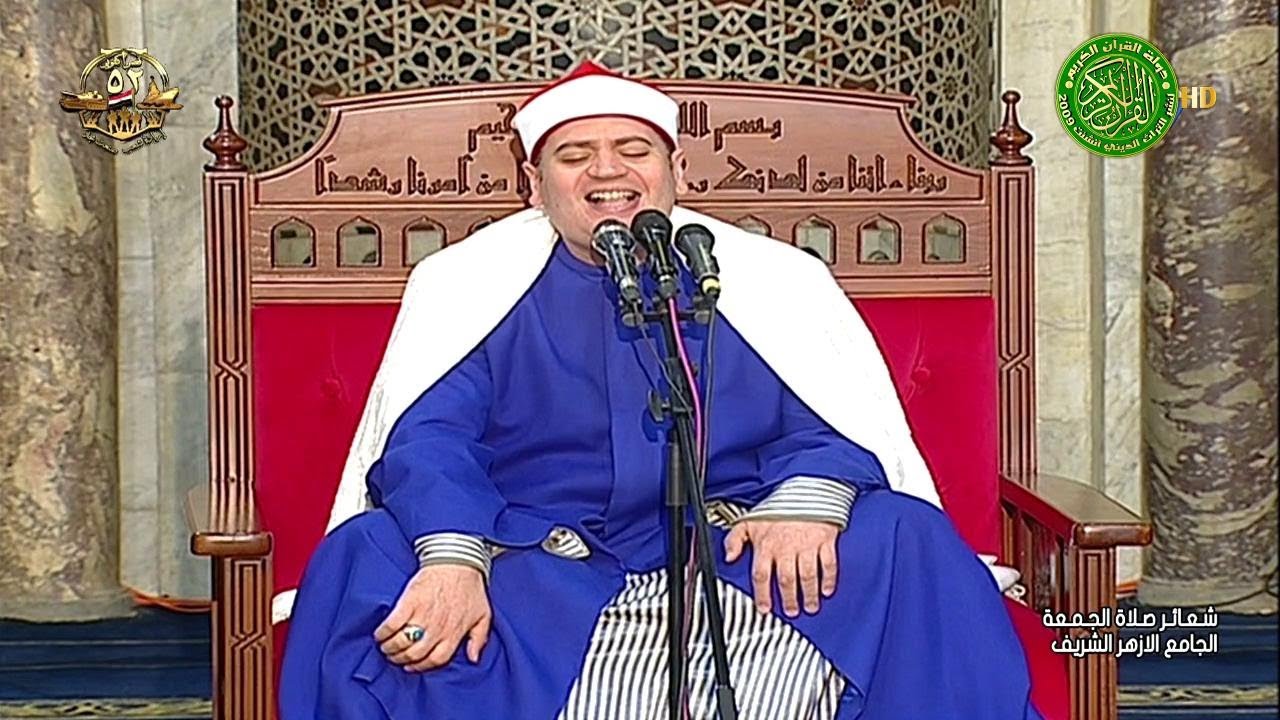 تلاوة تعيد أمجاد العصر الذهبي - الشيخ ياسر الشرقاوي - قرآن الجمعة 17-10-2025