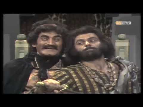 مسلسل السيف الذهبي الحلقة 15