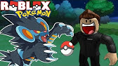 Roblox Pokemon Rp Youtube - roblox pokemon rp