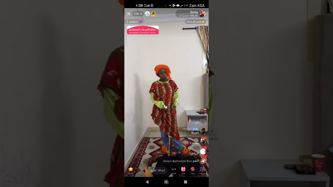 سوما امطنقره اليوم على الكل 😒👋