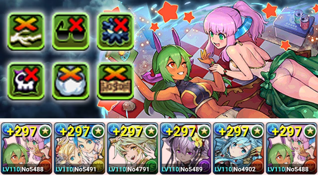 Puzzle & Dragons Arena 5 MasterClass Summer Vacation's Reunion