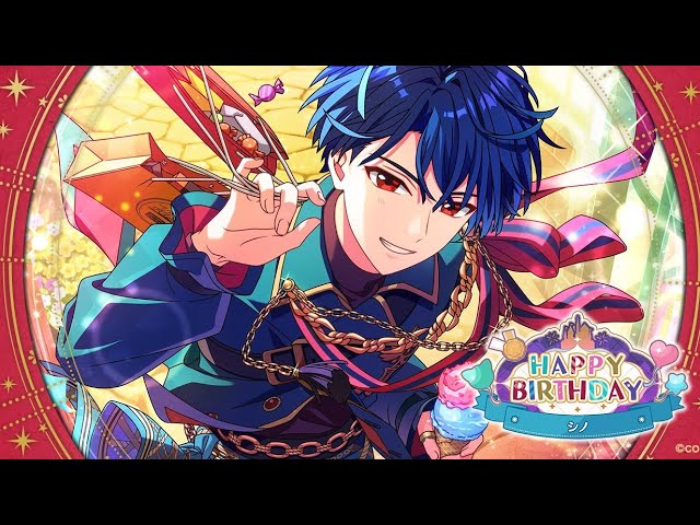 まほやく】2023.4.14 シノ誕生日ボイス ギフトクッキーforシノ受け取り