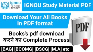 IGNOU Study Material PDF Download 2022 | IGNOU Books PDF Download 2022  | PDF Books Download Process screenshot 5