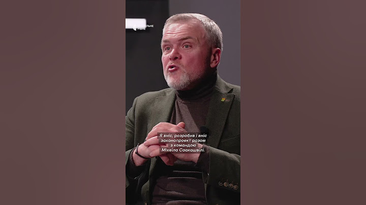 Народного депутата запитали про компенсацію за житло #shorts