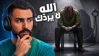 لعبة ألغاز عبقرية.. ولكن حطيت نفسي داخل تحدي لا يرحم! screenshot 2