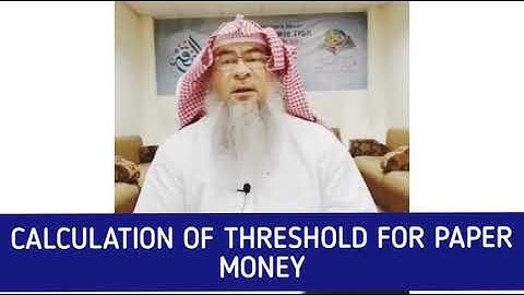 Calculation of zakat for cash - Assim al hakeem