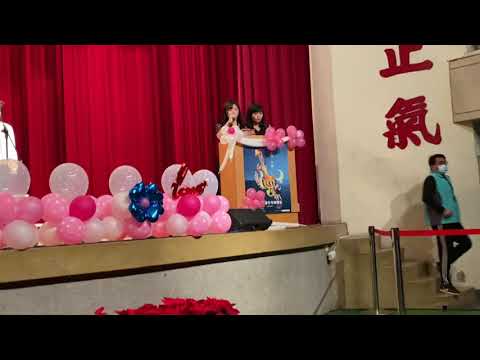 天頂的星—萬華國中合唱團精彩演出，2020萬華區5校聯合聖誕音樂會