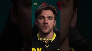 Зенит жестко недооценил Родину 😂