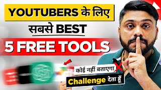 90% बड़े Youtubers Use करते है ये Free Tools || Top 10 Free Tools For Youtubers || Free Tool & Apps