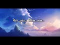 Ata Chikha Doe Gay By Dechen Yangzom Dema Bhutanese Song Ata Chikha Doe Gay By Dechen Yangzom Dema Bhutanese Song
