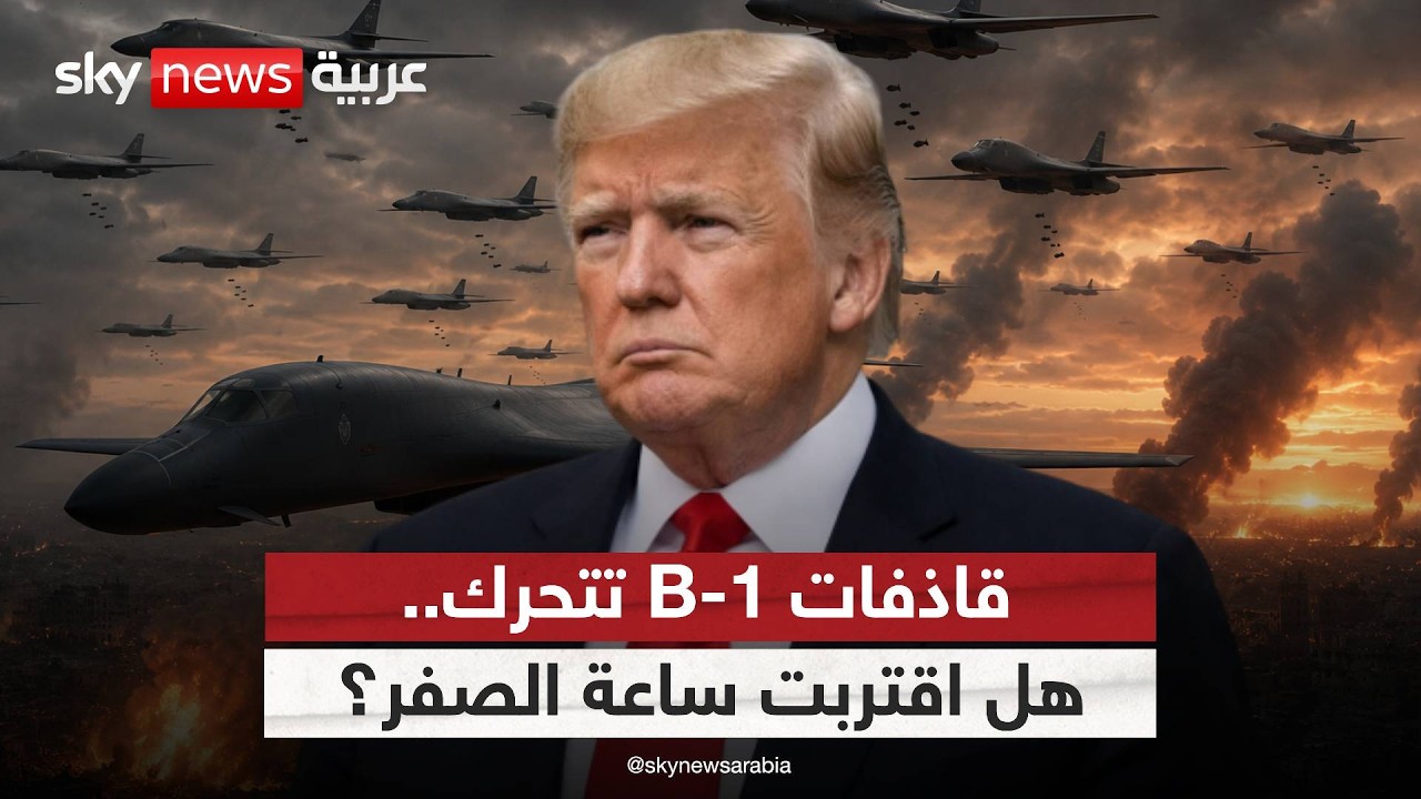 ������� ������� ��� ������.. �� ���� ����������� ����� �� ����� | #������_���_��_�����
 - نشر قبل 25 دقيقة