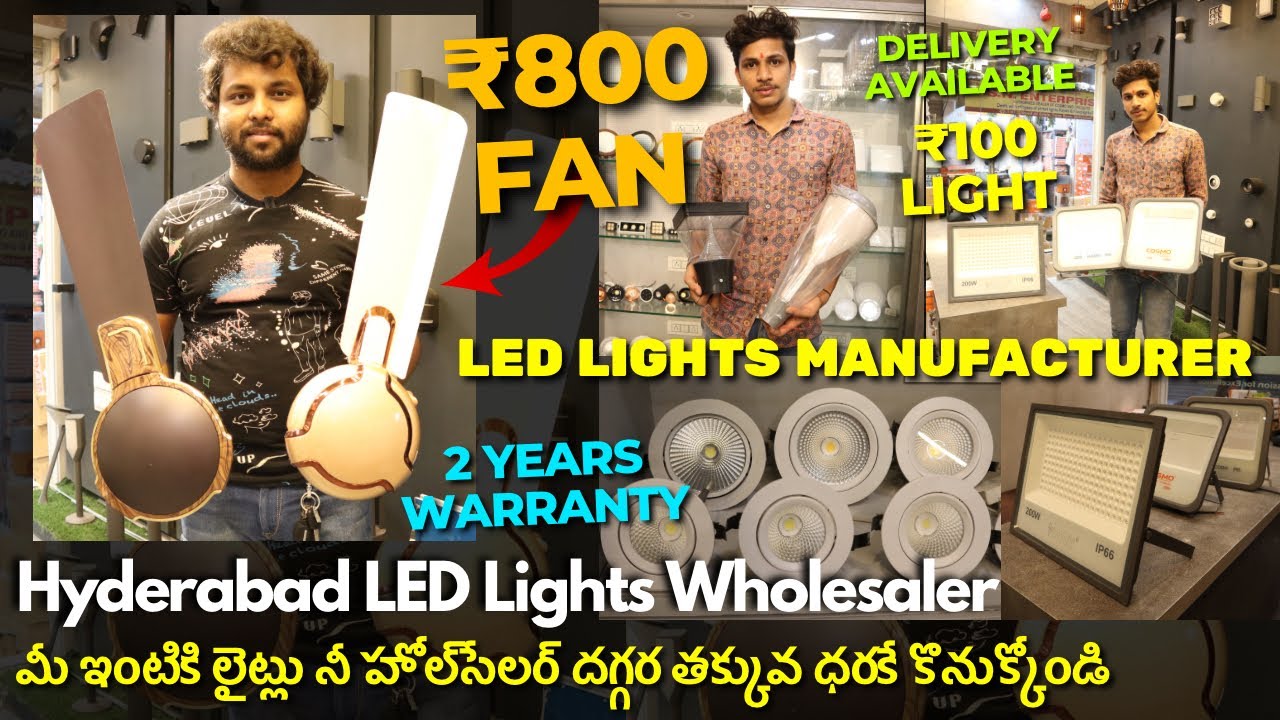LED Lights Manufacturer and Wholesale Store in Koti, Hyderabad, Buy LED