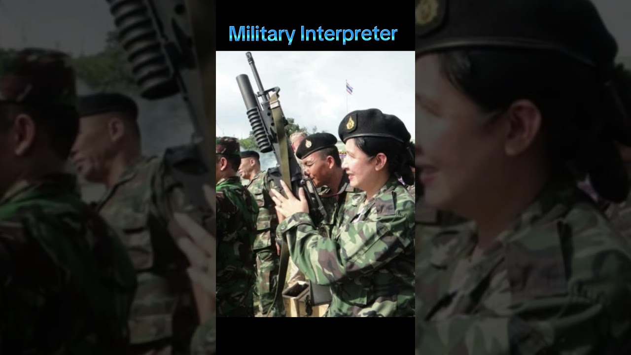 Female Military Interpreter ล่ามทหารหญิง
