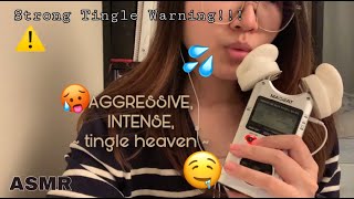 ASMR | SUPER INTENSE Ear Eating | STRONG TINGLES 120% Guaranteed | 强烈舔耳/口腔音/水声