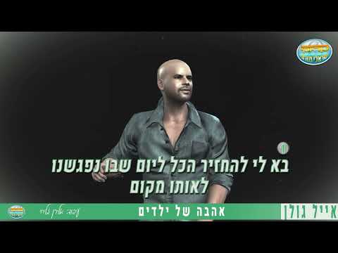 וִידֵאוֹ: שווי נקי של Peter Cetera: ויקי, נשוי, משפחה, חתונה, משכורת, אחים