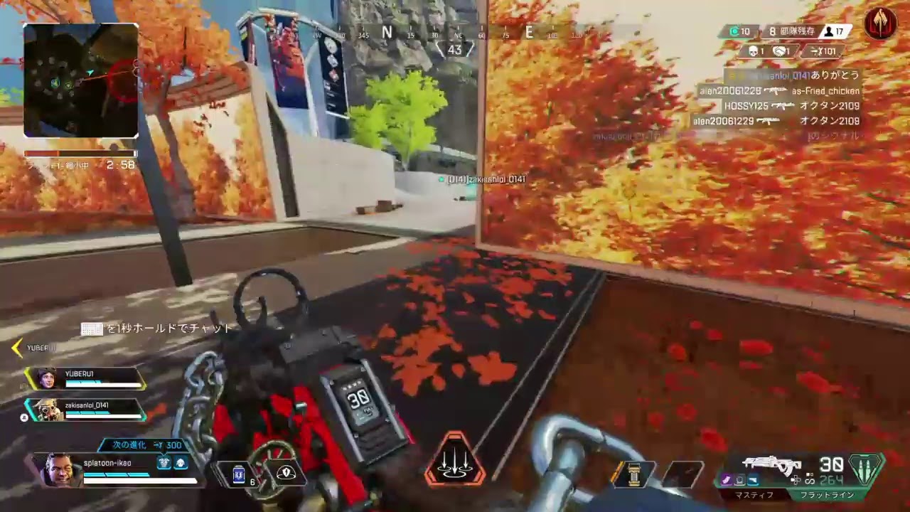 Ps4 Apex配信 Youtube Ps4 Apex配信 Youtube