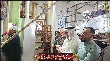 صلاة الجمعة بأمامة الشيخ علي الحربي ما تيسر من سورة المنافقون