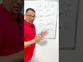 عبارات يزية مهمه 