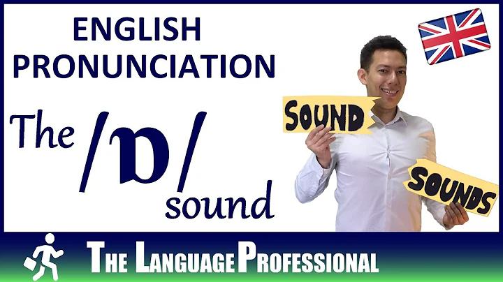 The /ɒ/ sound | English Pronunciation