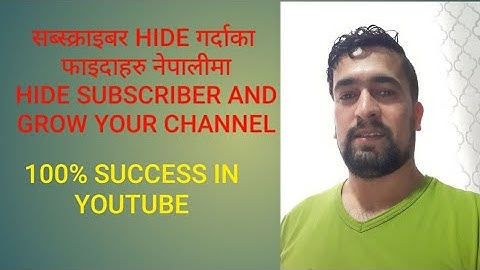hide subscribers on youtube / Hide subscriber and grow your channel in nepali.