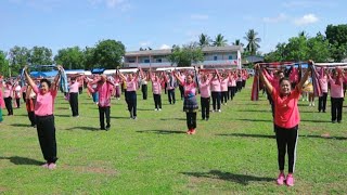 รำผ้าขาวม้าร่วมใจเสริมวัยผู้สูงอายุ