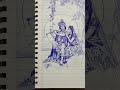 ❤️ Shree 🙏 Krishna ❤️ ji 🙏 kahate ❤️ hai 🙏 ki ❤️🙏