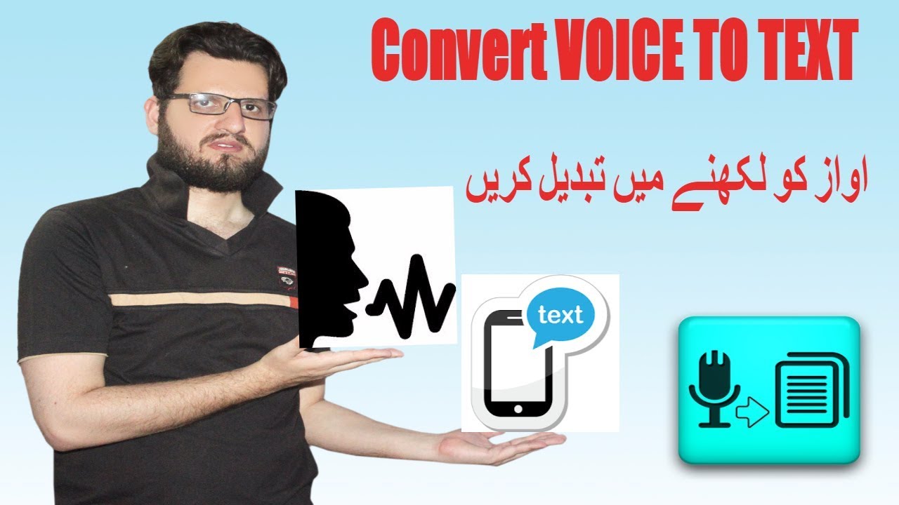 How to convert your speech / Voice into text in hindi urdu