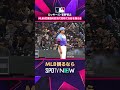 【ロッキーズ・菅野智之】大谷をついに攻略🔥 5打席目で初めて抑える2026年MLB観るなら#SPOTVNOW #shorts