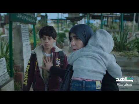 تحت الوصاية أقوى نجوم العالم العربي في مكان واحد على شاهد 