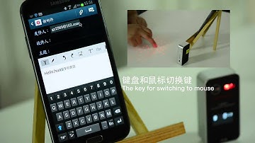 2015 new Virtual Laser Keyboard Red Infrared Bluetooth Projection Keyboard